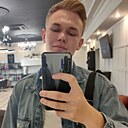 Александр, 20 лет