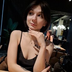 Фотография девушки Анастасия, 22 года из г. Брянск