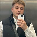 Рома, 22 года