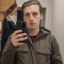 Рома, 22 года