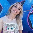 Мари, 43 года