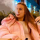 Ксения, 20 лет