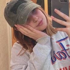 Фотография девушки Женя, 20 лет из г. Краснодар