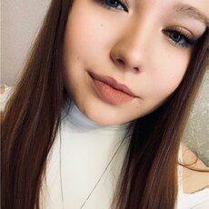Фотография девушки Софа, 23 года из г. Иркутск
