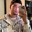 Жамшидбек, 20 лет