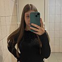 Анна, 25 лет
