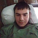 Максим, 22 года