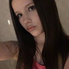 Фотография девушки Софа, 20 лет из г. Калининград