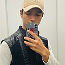 Ромчик, 23 года