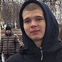 Артем, 18 лет