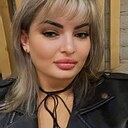 Карина, 37 лет