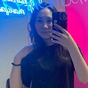 Зарина, 22 года