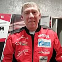 Олег, 54 года