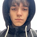 Максим, 18 лет