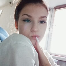 Фотография девушки Катерина, 18 лет из г. Ярославль
