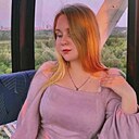 Милана, 20 лет