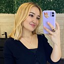 Регина, 29 лет