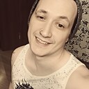 Руслан, 30 лет