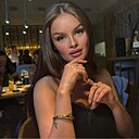 Екатерина, 21 год