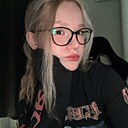 Карина, 19 лет