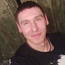 Александр, 35 лет