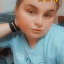 Наталья, 18 лет