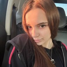 Фотография девушки Алиса, 24 года из г. Ростов-на-Дону