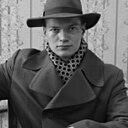 Незнакомец, 25 лет