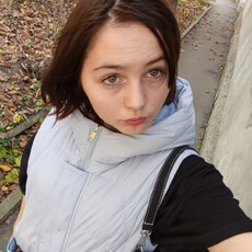 Фотография мужчины Надюша, 19 лет из г. Пятигорск