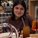 Диана, 20 лет