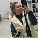 Екатерина, 39 лет