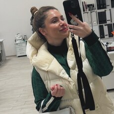 Фотография девушки Екатерина, 39 лет из г. Казань