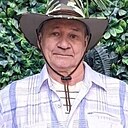 Дмитрий, 67 лет