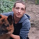 Эдуард, 32 года