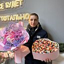 Эдуард, 32 года