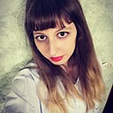 Katherine, 26 лет