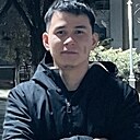 Арман, 25 лет