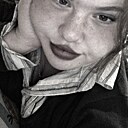 Дарья, 21 год