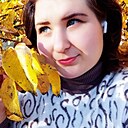 Настя, 25 лет