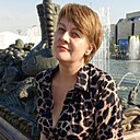 Галина, 45 лет