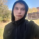 Руслан, 24 года