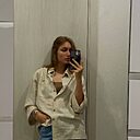 Вероника, 20 лет