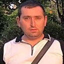 Karen, 39 лет