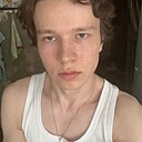 Андрей, 21 год