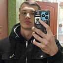 Константин, 19 лет