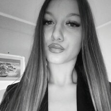 Фотография девушки Екатерина, 19 лет из г. Южно-Сахалинск