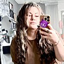 Валерия, 30 лет