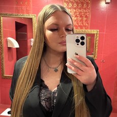 Фотография девушки Диана, 33 года из г. Минск