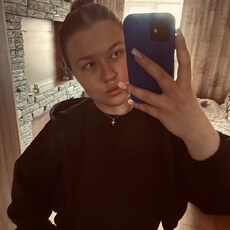 Фотография девушки Карина, 18 лет из г. Комсомольск-на-Амуре