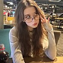 Полина, 18 лет